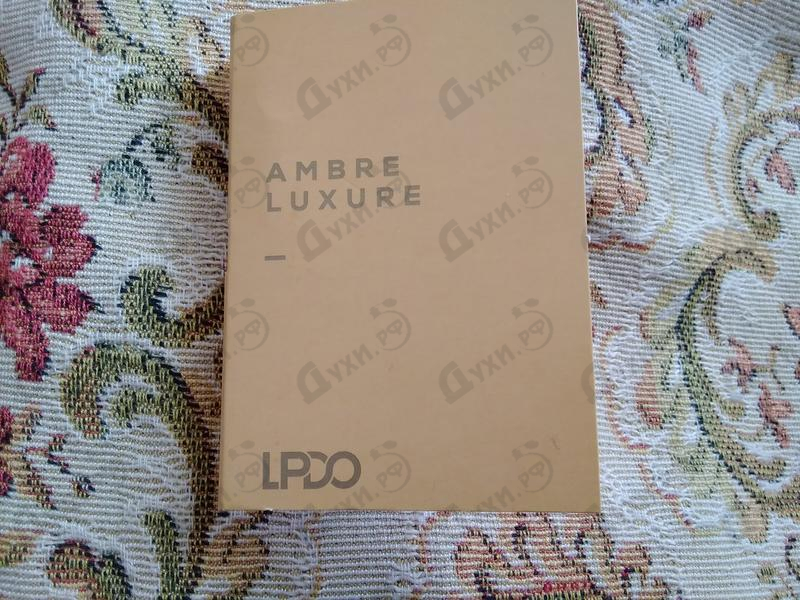 Парфюмерия Lpdo Ambre Luxure