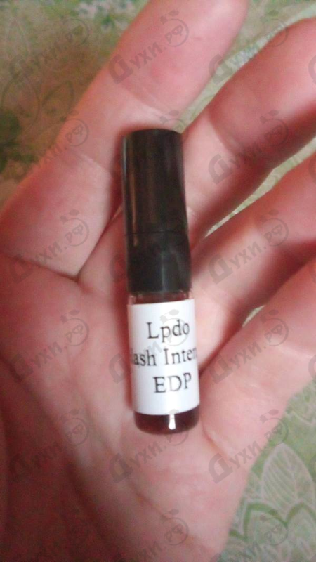 Купить Hash Intense от Lpdo