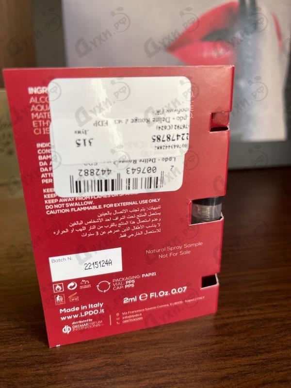 Духи Delire Rouge от Lpdo