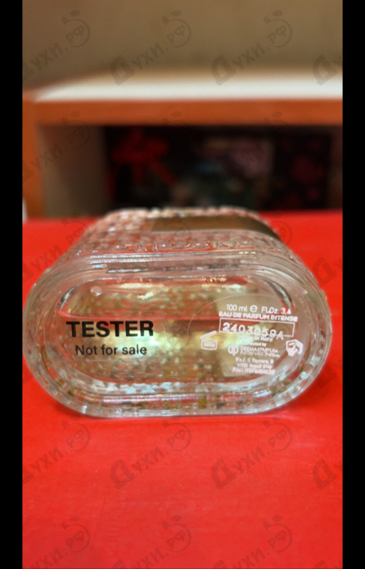 Духи Delire Rouge от Lpdo