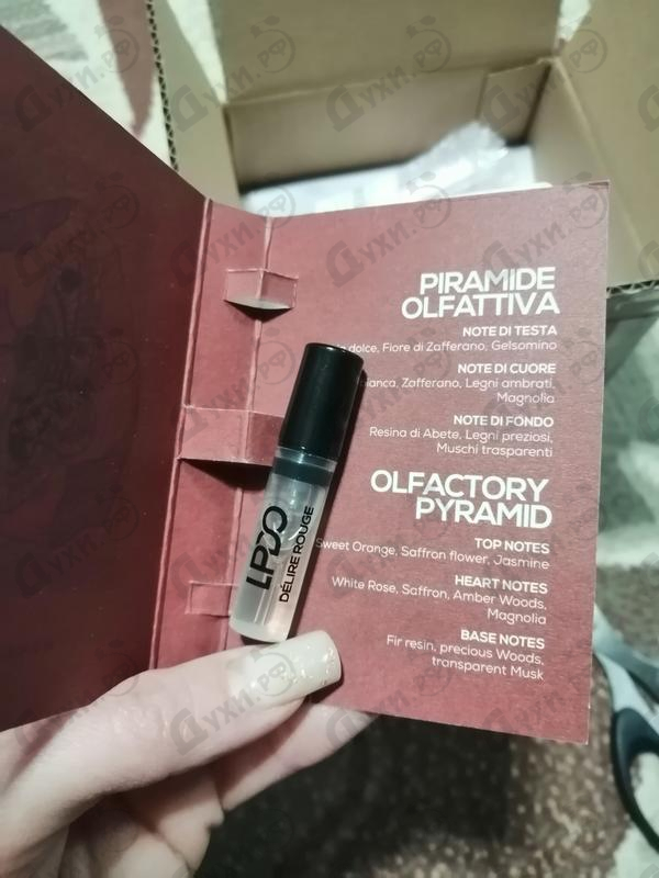 Парфюмерия Delire Rouge от Lpdo