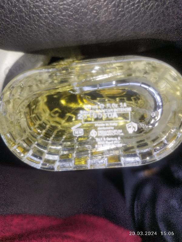 Купить Lpdo Delire Rouge