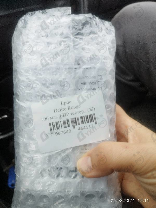 Отзыв Lpdo Delire Rouge