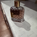 Парфюм Lpdo Voyage Secret