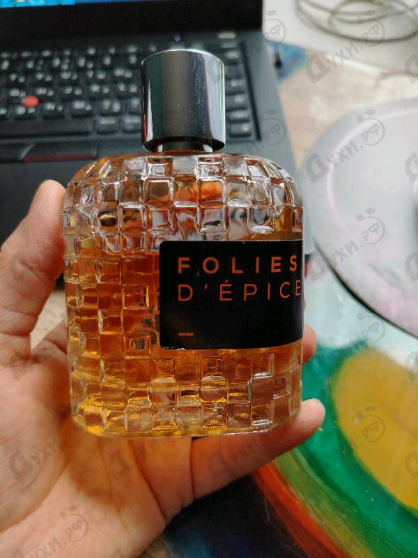 Парфюмерия Folies D'Epices от Lpdo