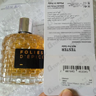 Духи Folies D'Epices от Lpdo