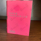 Духи Rose Sensuelle от Lpdo