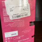 Отзывы Lpdo Rose Sensuelle