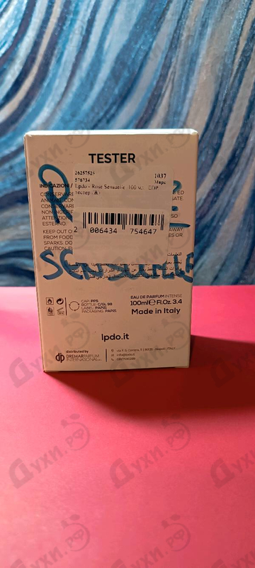 Купить Rose Sensuelle от Lpdo