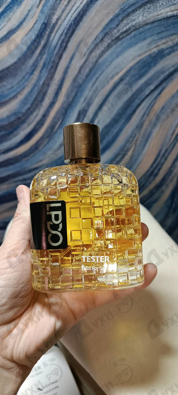 Духи Bois Intense от Lpdo