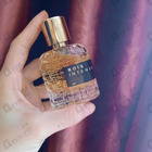 Парфюм Lpdo Bois Intense