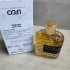 Духи Bois Intense от Lpdo