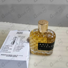 Духи Bois Intense от Lpdo