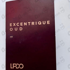 Отзывы Lpdo Excentrique Oud