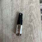 Парфюм Lpdo Excentrique Oud