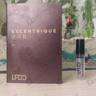 Отзыв Lpdo Excentrique Oud