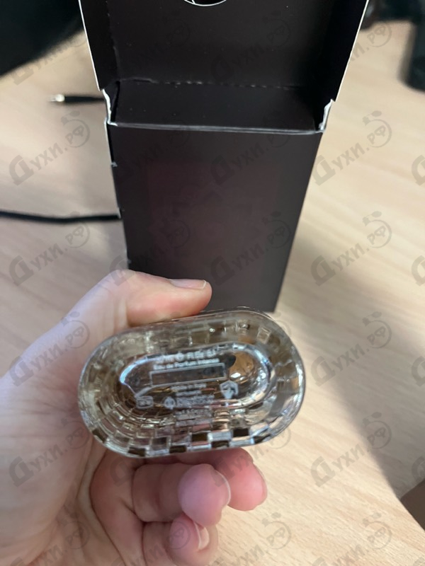 Купить Lpdo Excentrique Oud