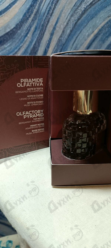 Купить Excentrique Oud от Lpdo
