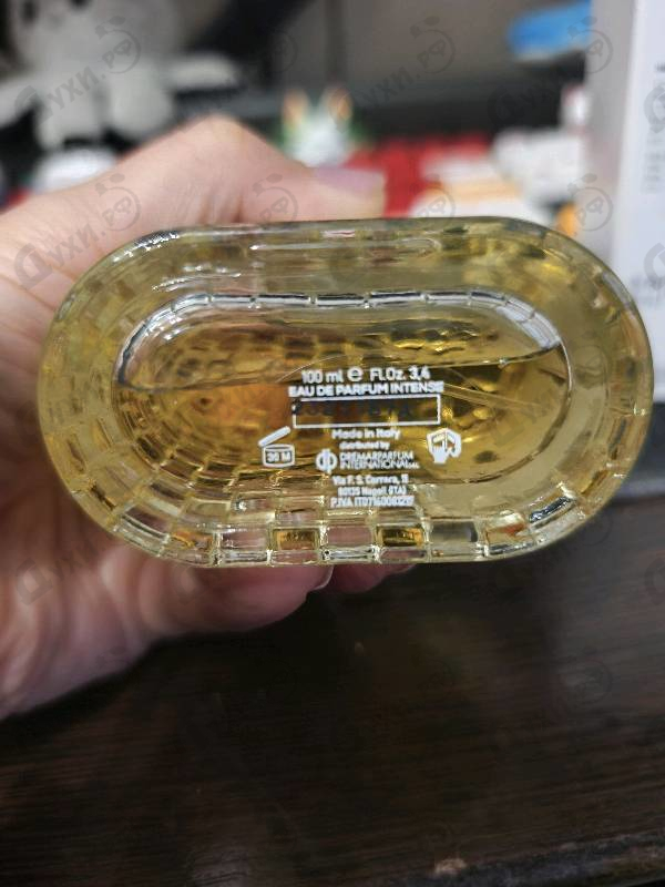 Купить Vanille Persuasive от Lpdo