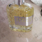 Парфюм Lpdo Vanille Persuasive