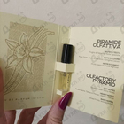 Духи Vanille Persuasive от Lpdo