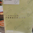 Парфюм Lpdo Vanille Persuasive