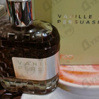 Отзывы Lpdo Vanille Persuasive