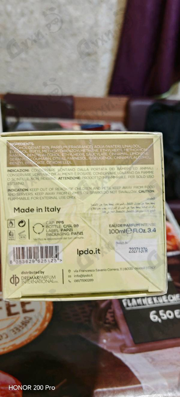 Отзывы Lpdo Vanille Persuasive