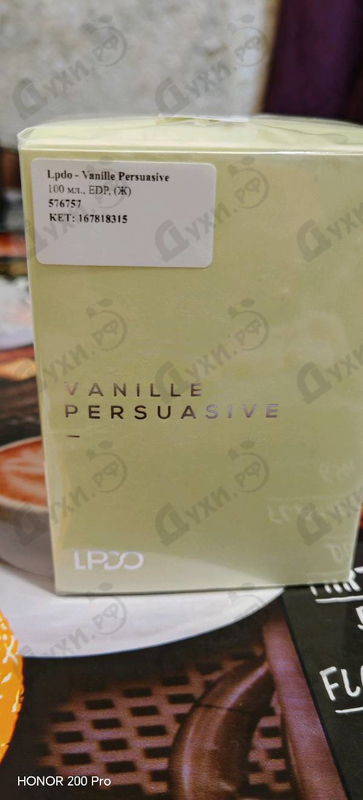 Духи Vanille Persuasive от Lpdo