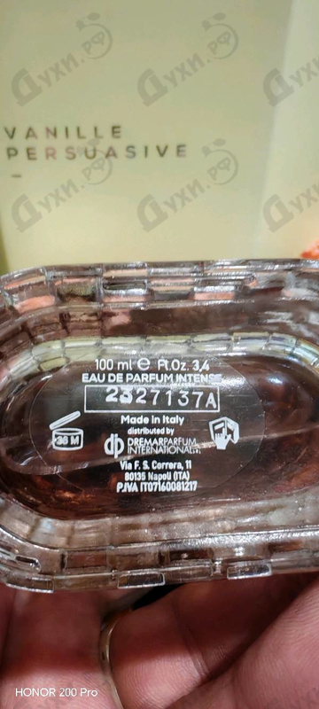 Купить Vanille Persuasive от Lpdo