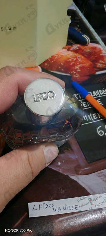 Духи Vanille Persuasive от Lpdo