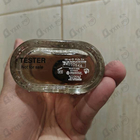 Парфюм Lpdo Vanille Persuasive