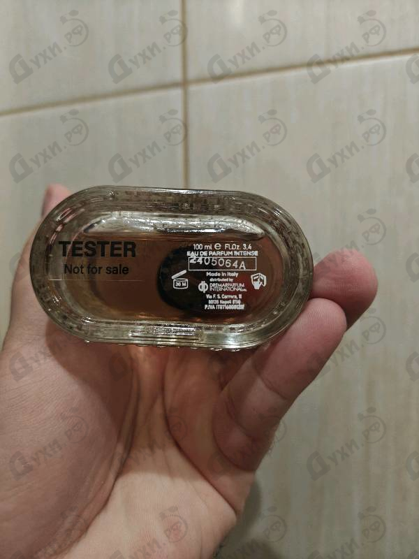 Парфюмерия Vanille Persuasive от Lpdo