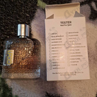 Парфюм Lpdo Vanille Persuasive