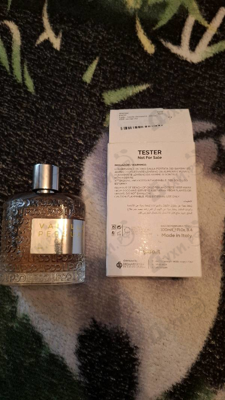 Парфюмерия Lpdo Vanille Persuasive