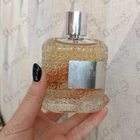 Отзывы Lpdo Vanille Persuasive