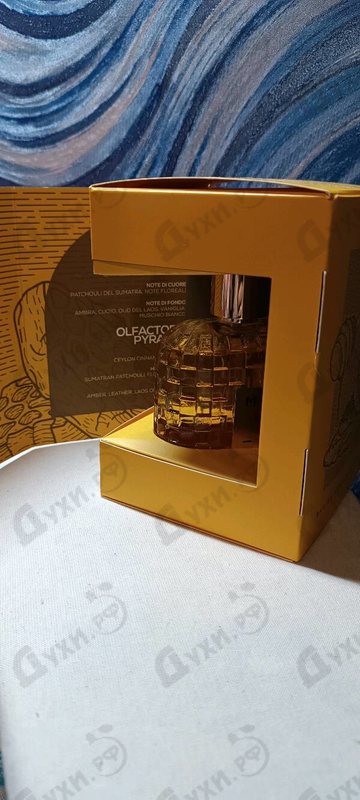 Купить Mieloud от Lpdo