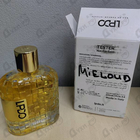 Духи Mieloud от Lpdo