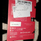 Отзыв Lpdo Sexuel