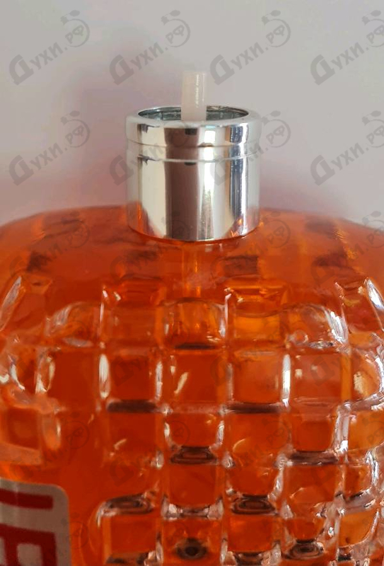 Парфюмерия Sexuel от Lpdo