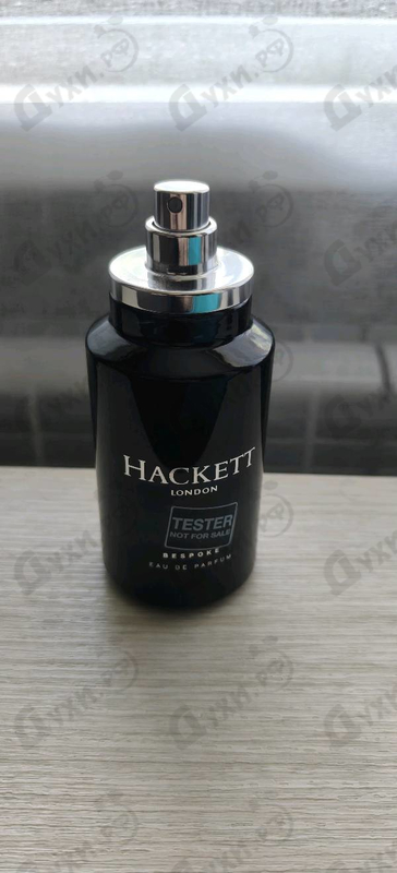 Отзывы Hackett London Bespoke
