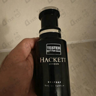 Духи Bespoke от Hackett London