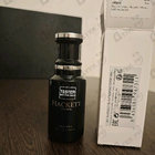 Отзывы Hackett London Bespoke