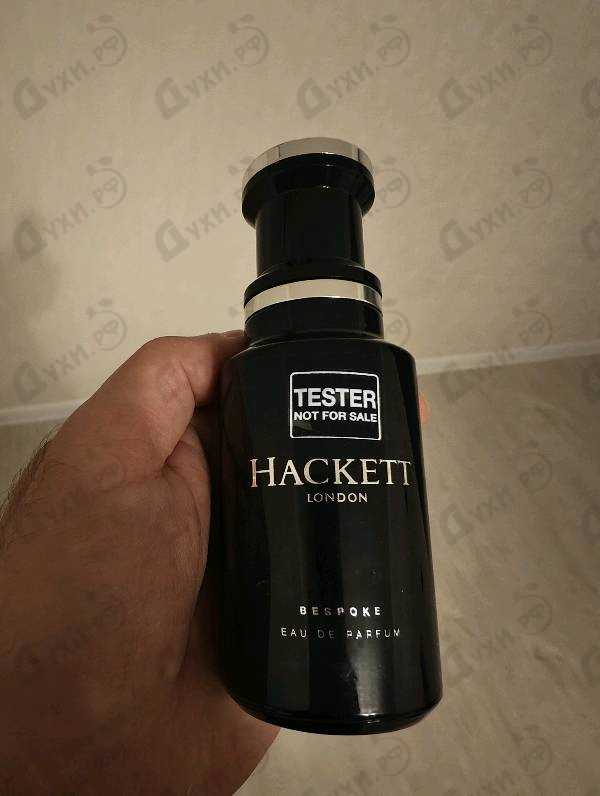 Купить Hackett London Bespoke Парфюмерия Bespoke от Hackett London