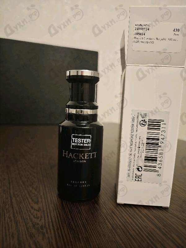 Духи Hackett London Bespoke Духи Bespoke от Hackett London