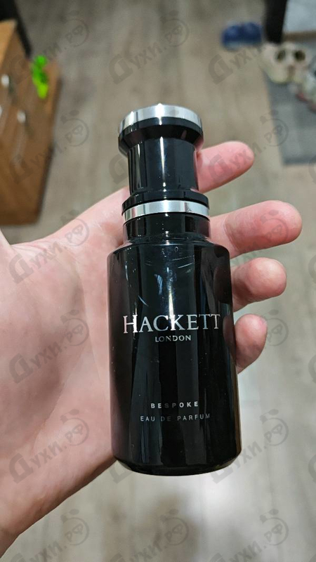 Купить Bespoke от Hackett London