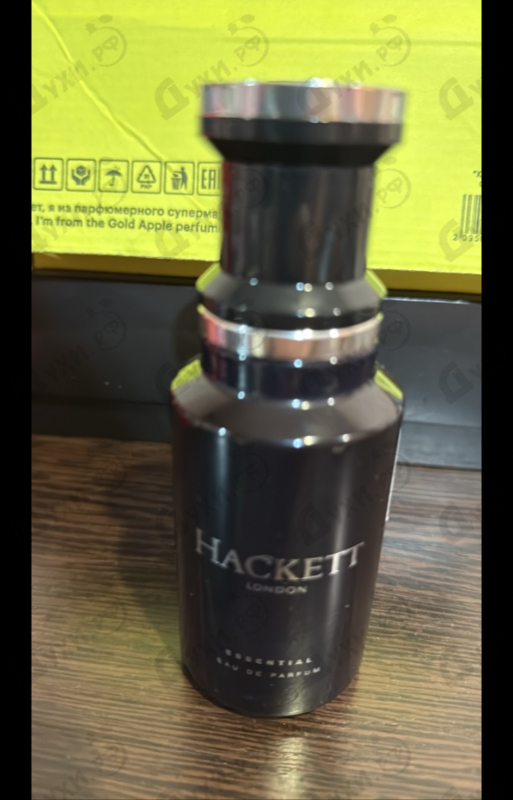 Парфюмерия Essential от Hackett London