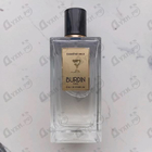 Отзывы Burdin Emmene-Moi