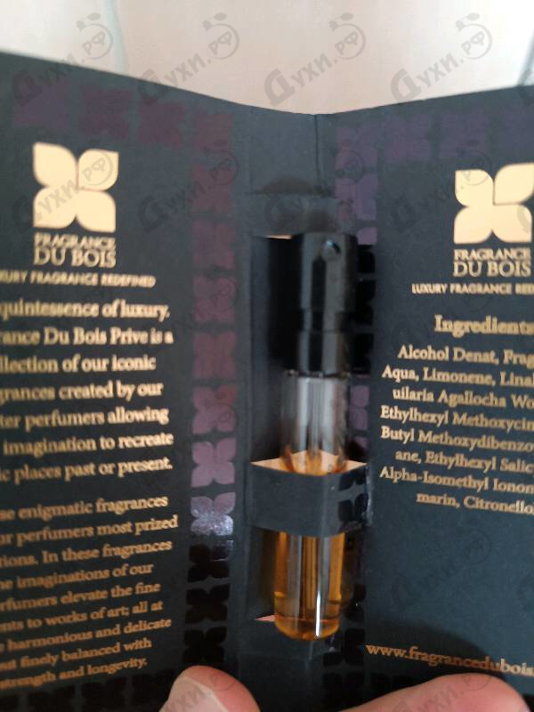 Отзыв Fragrance Du Bois Amber Intense