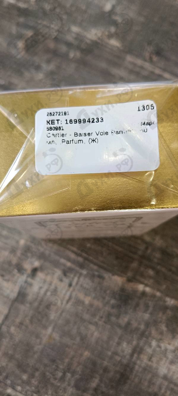 Отзыв Cartier Baiser Vole Parfum